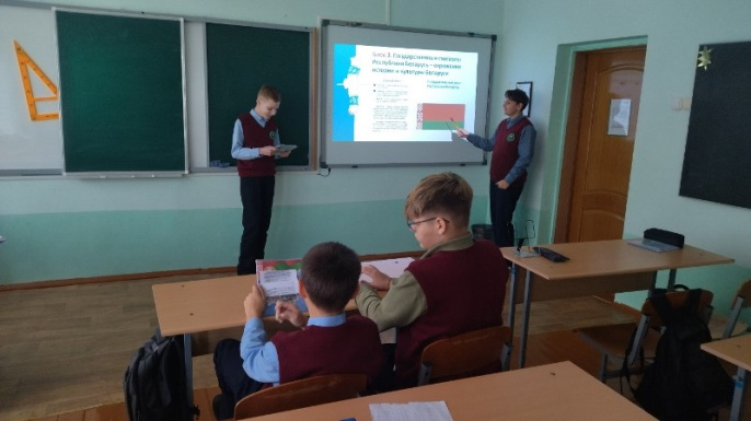 Познавательное мероприятие в рамках информационно-образовательного проекта «Школа Активного Гражданина» состоялось в гимназии