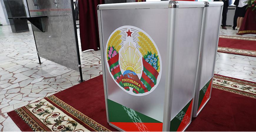 Александр Лукашенко проголосовал на референдуме по обновленной Конституции