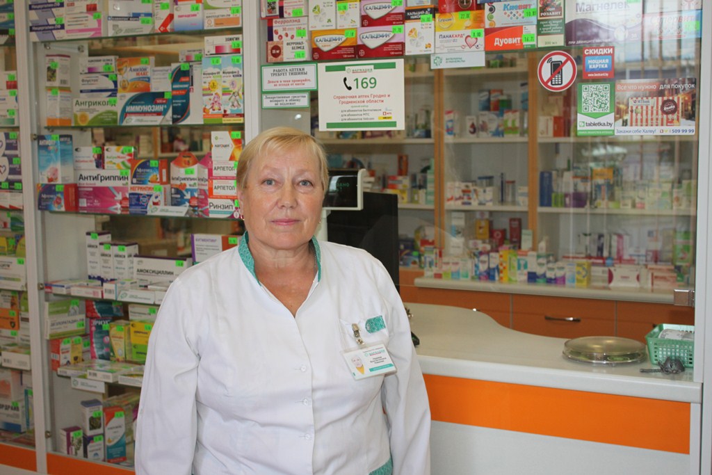 Почти 50 лет посвятила фармацевтике Надежда Новикова