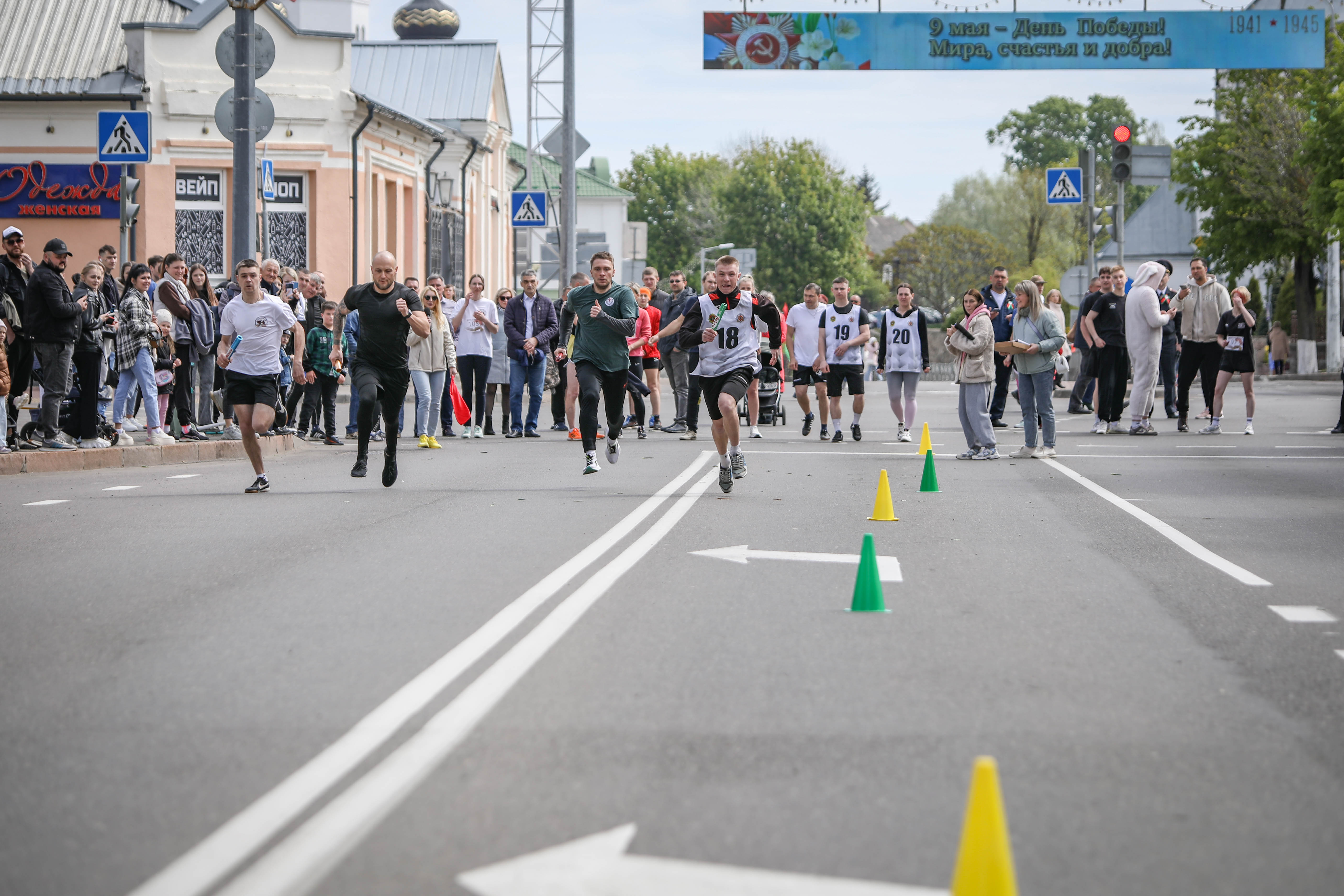 В Сморгони в честь Дня Победы состоялся легкоатлетический пробег