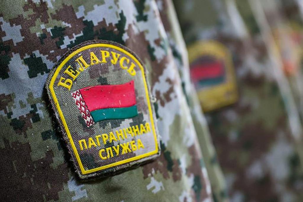 Порядок нахождения в пограничной зоне граждан Республики Беларусь