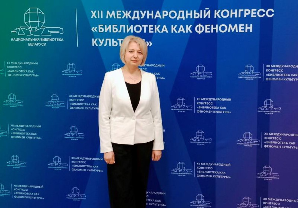 Бібліятэкар са Смаргоні пакарыла рэспубліку Бібліятэкар са Смаргоні пакарыла рэспубліку