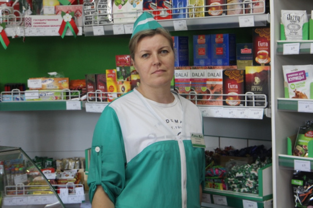 Вся жизнь – в торговле