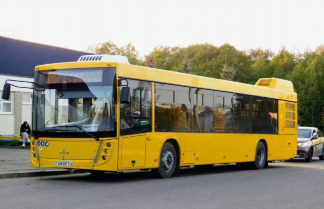 Отмена рейсов 5 августа