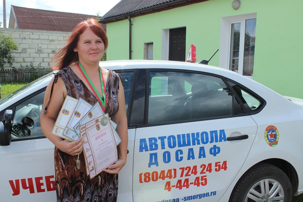 Представительница  Сморгонского ДОСААФа заняла второе место на областных соревнованиях