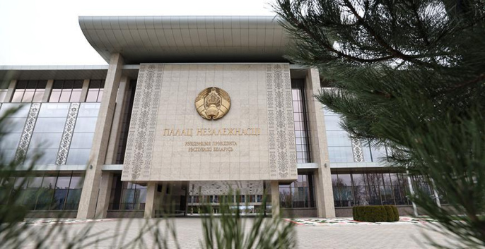 Александр Лукашенко согласовал назначение руководителей местных органов власти