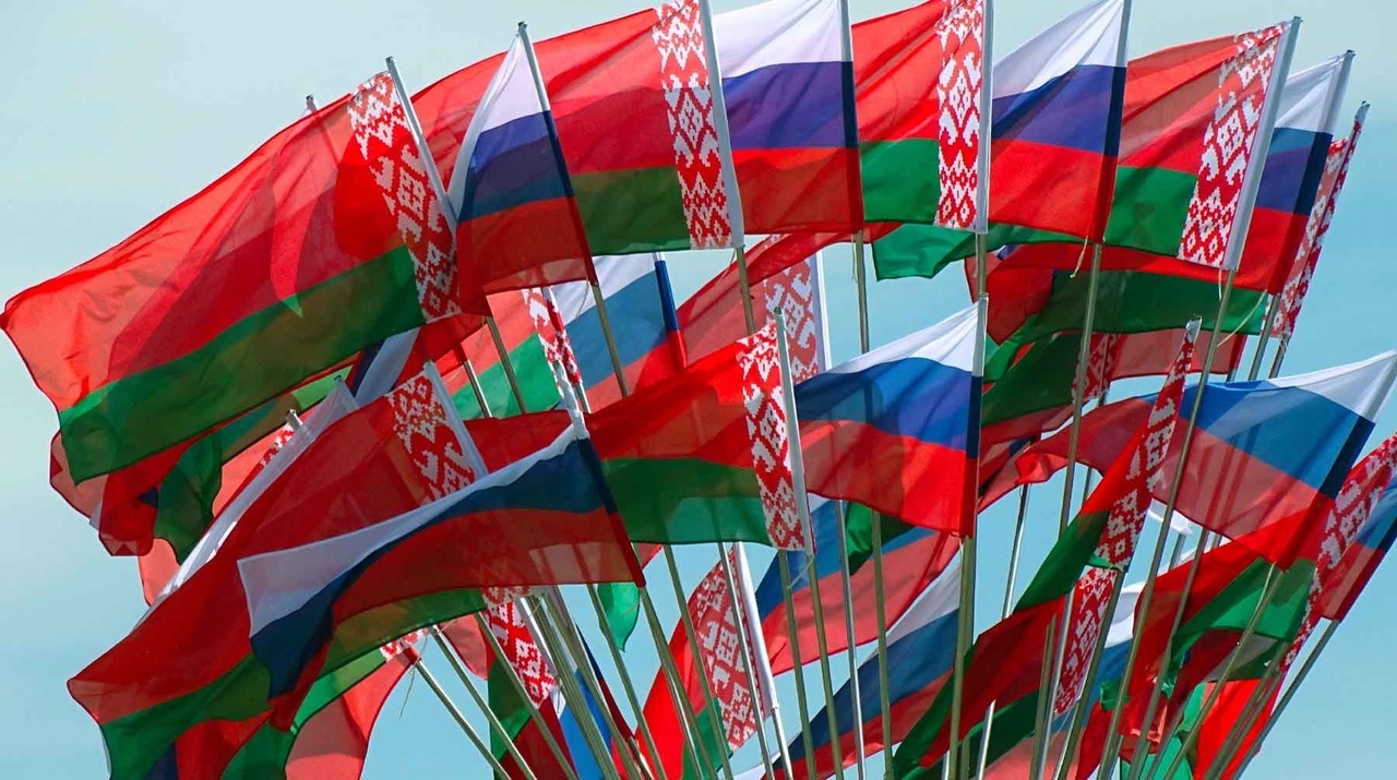 2 красавіка – Дзень яднання народаў Беларусі і Расіі