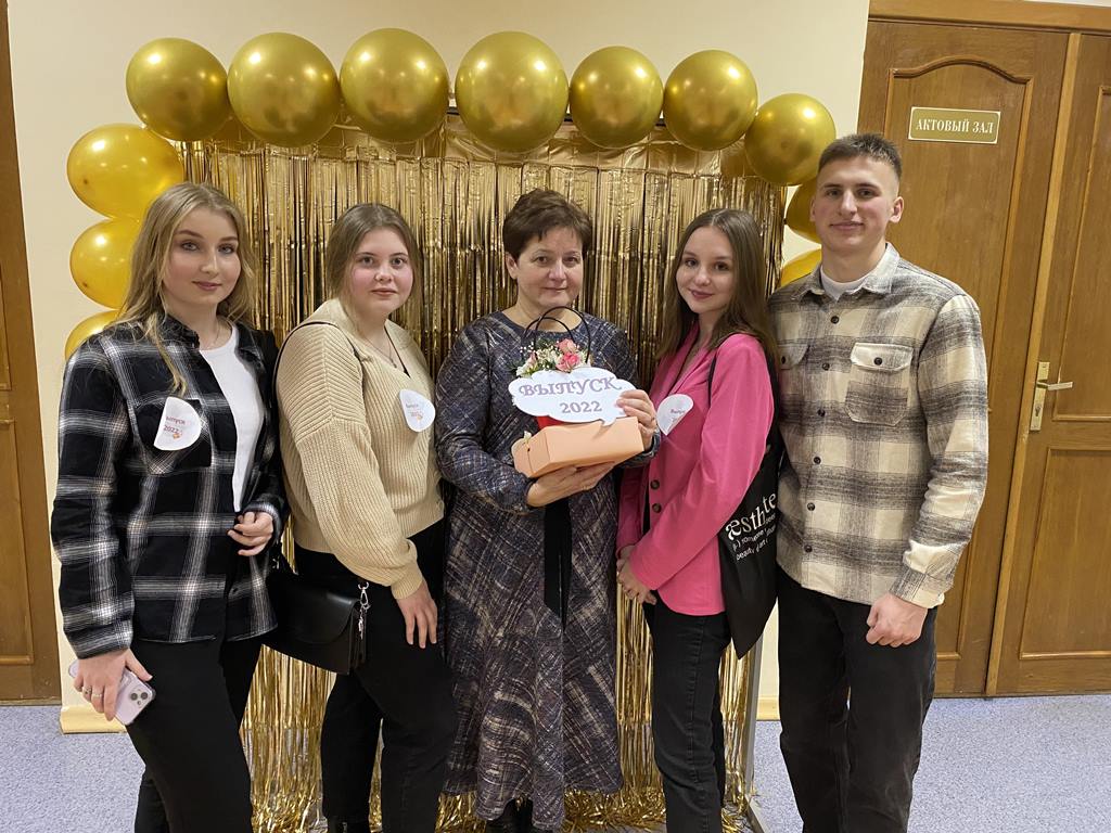 Встреча с детством