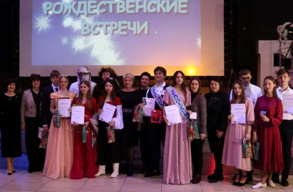 Учащиеся СШ №6 стали победителями конкурса-бала «Рождественские встречи»