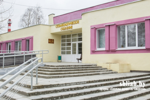Состояние, проблемы и перспективы развития стоматологической помощи на районе