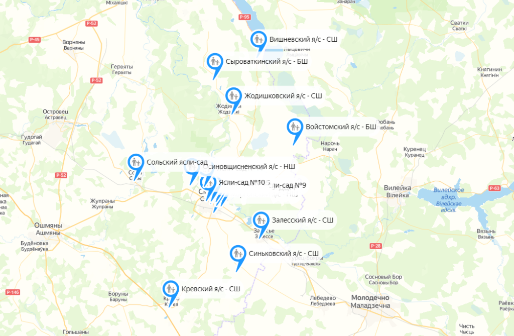 В Сморгонском районе появилась интерактивная карта свободных мест в детских садах