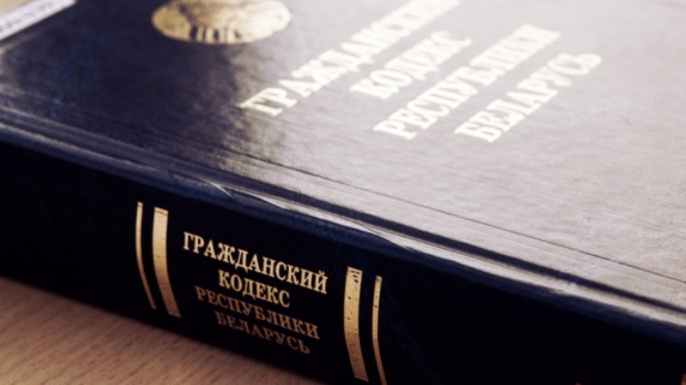 Выбывшие акционеры АО: как их исключить из акционерного общества?