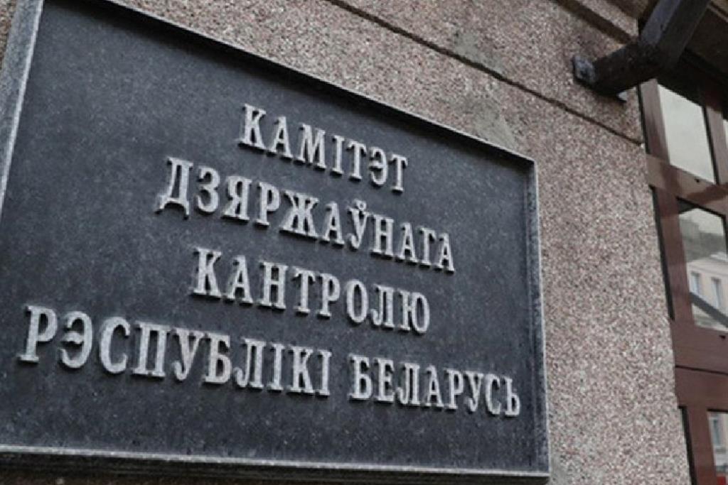 27 марта в Комитете государственного контроля Гродненской области будет работать телефон «горячей линии»