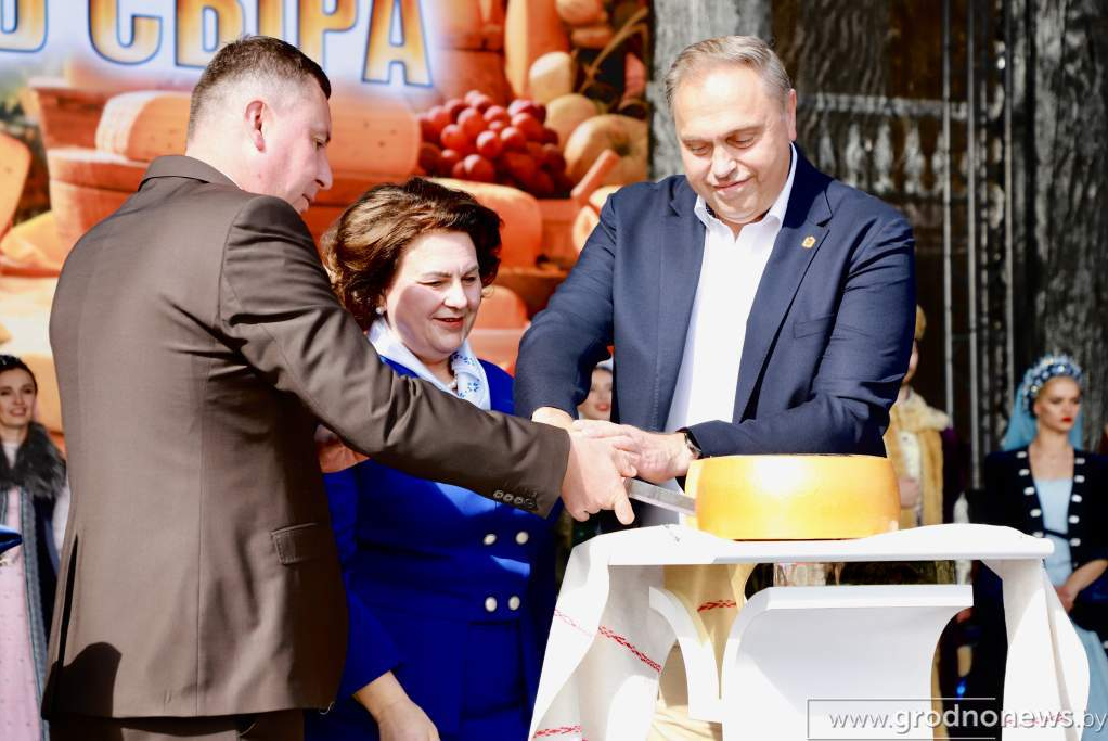 Празднование 895-летия Гродно и патриотическая акция «Символ единства». Празднование 895-летия Гродно и патриотическая акция «Символ единства».