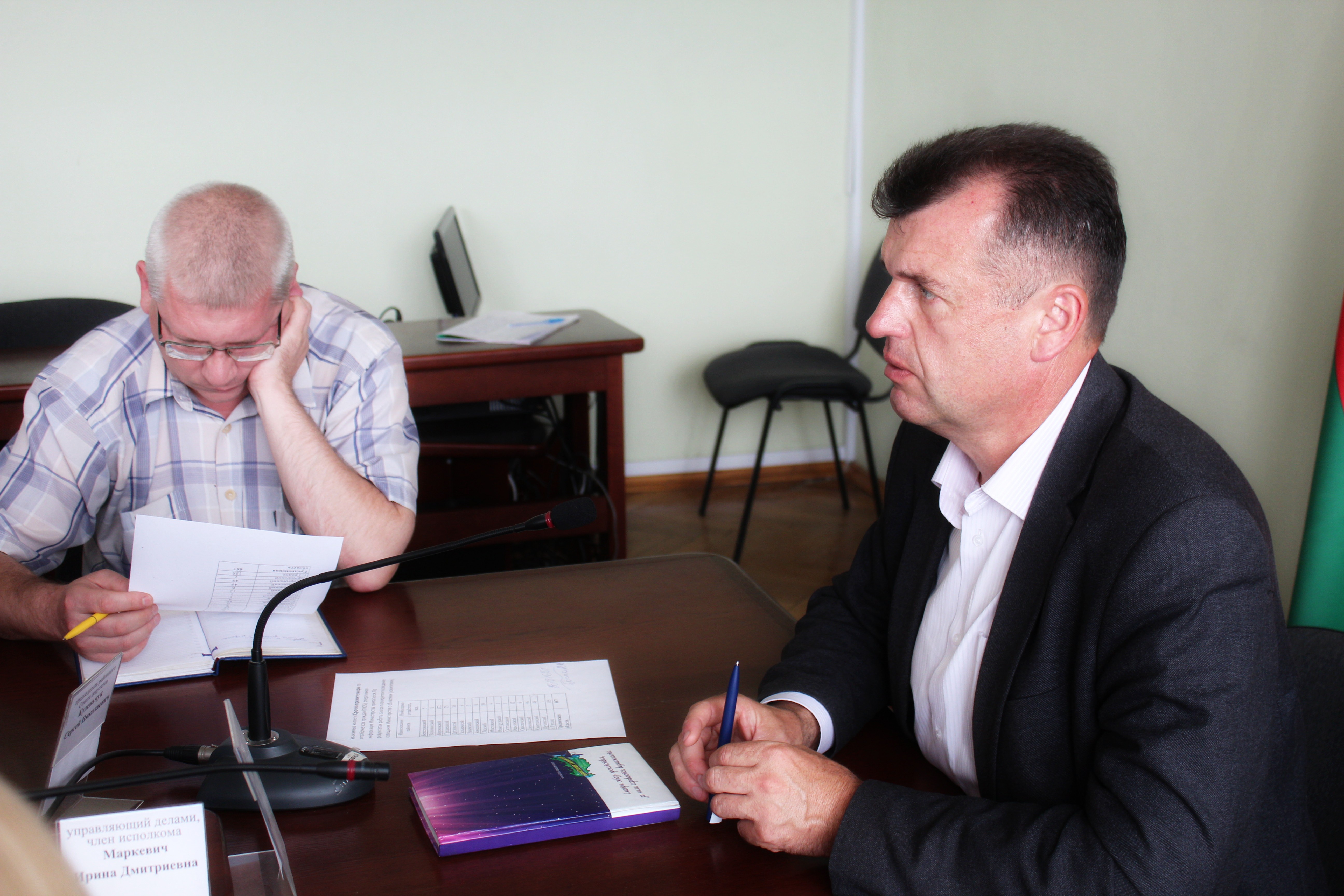 20 августа состоялось очередное заседание постоянно действующей комиссии по координации работы по содействию занятости населения Сморгонского района