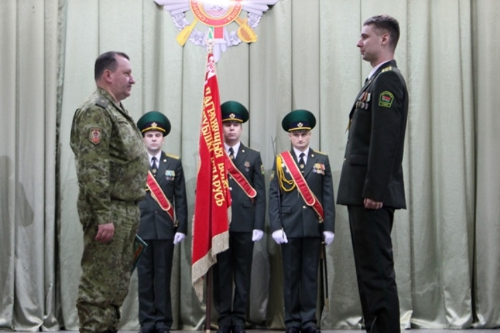 В Сморгонской пограничной группе подвели итоги 2023 года. Названы лучшие специалисты и подразделения