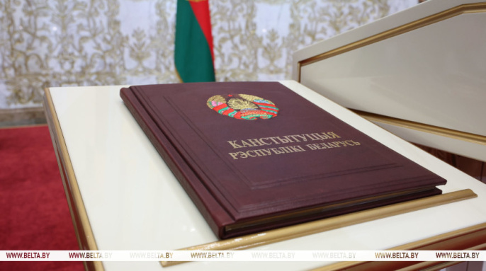 Президент Беларуси Александр Лукашенко вступил в должность Президента Беларуси. 