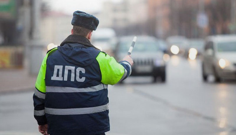 Взаимоуважение – залог безопасности