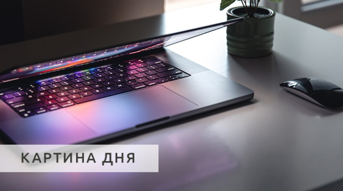 Главные новости за 10 декабря Главные новости за 10 декабря