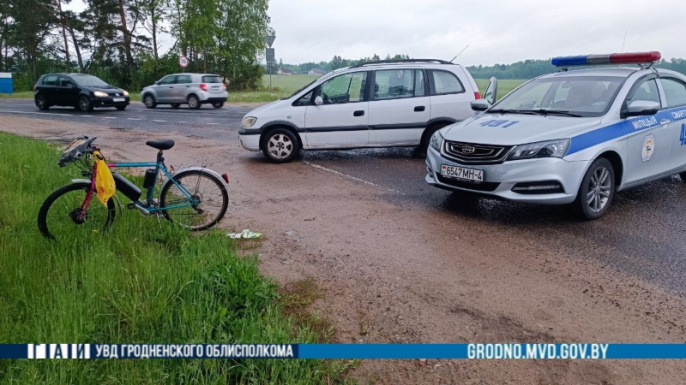 В Сморгонском районе произошло ДТП с участием велосипедиста