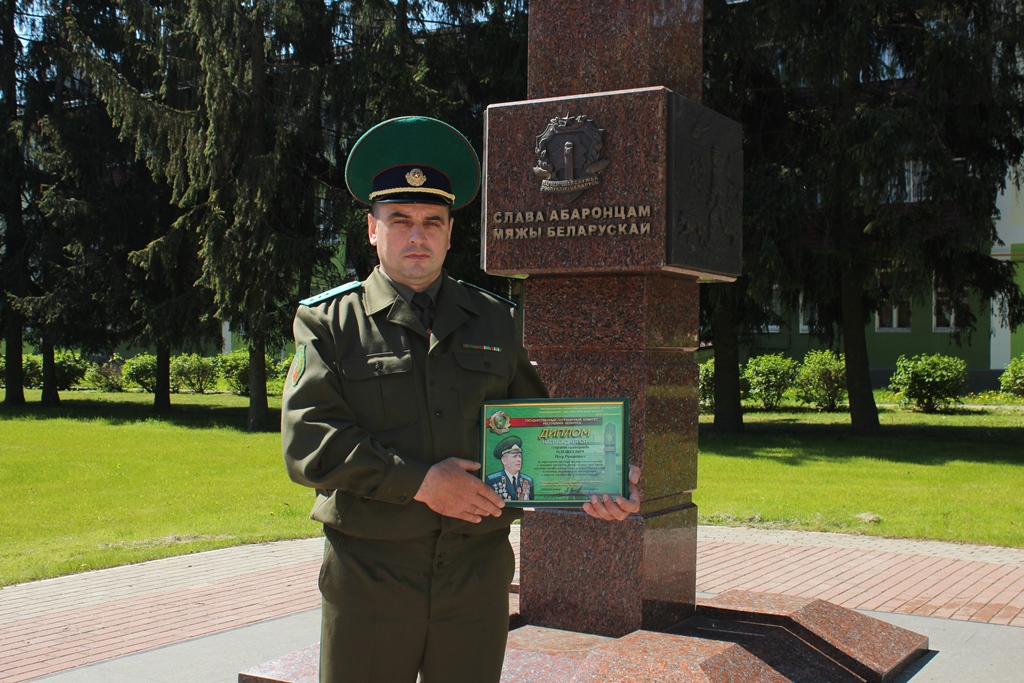 Профессиональное мастерство и неподкупность