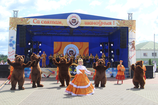 На плошчы горада ўрачыста адкрыты фестываль-кірмаш