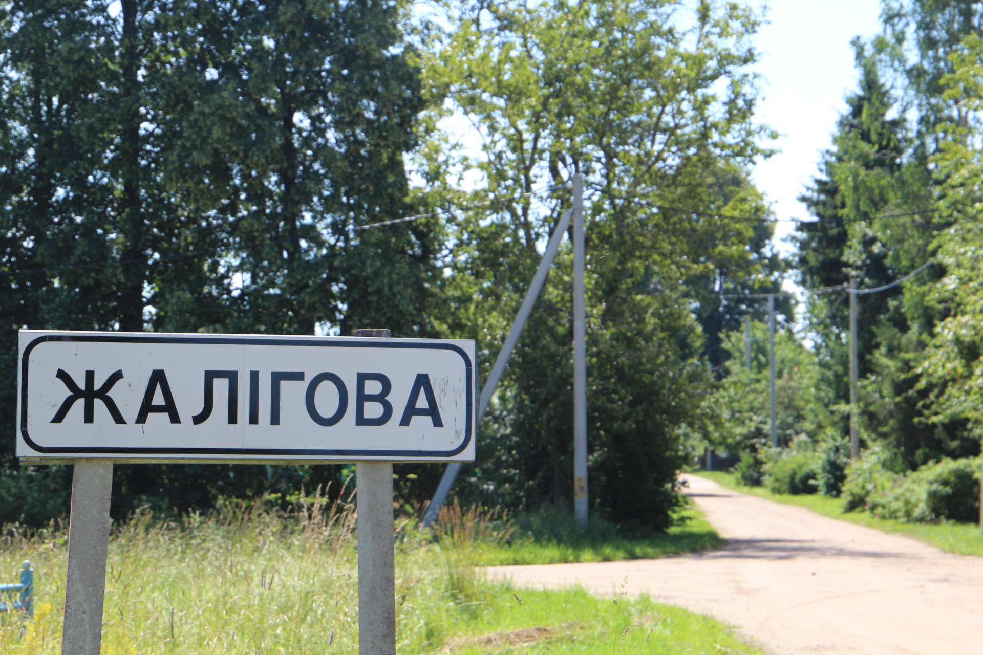 Как бороться с шумными соседями?