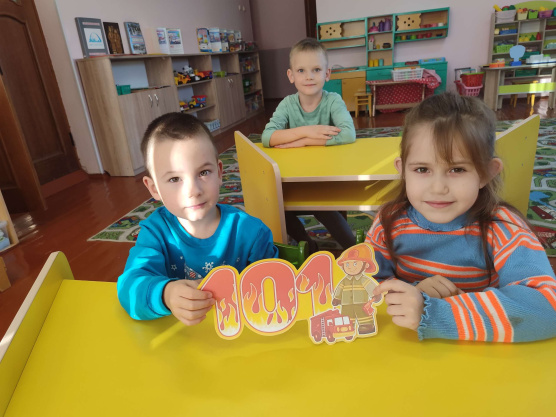 Агеньчык у гасцях у выхаванцаў Асінаўшчызненскай пачатковай школы Агеньчык у гасцях у выхаванцаў Асінаўшчызненскай пачатковай школы