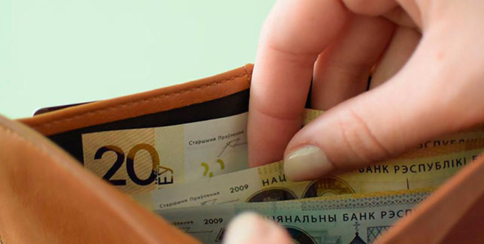 Средняя зарплата в Беларуси в апреле составила Br2613,5