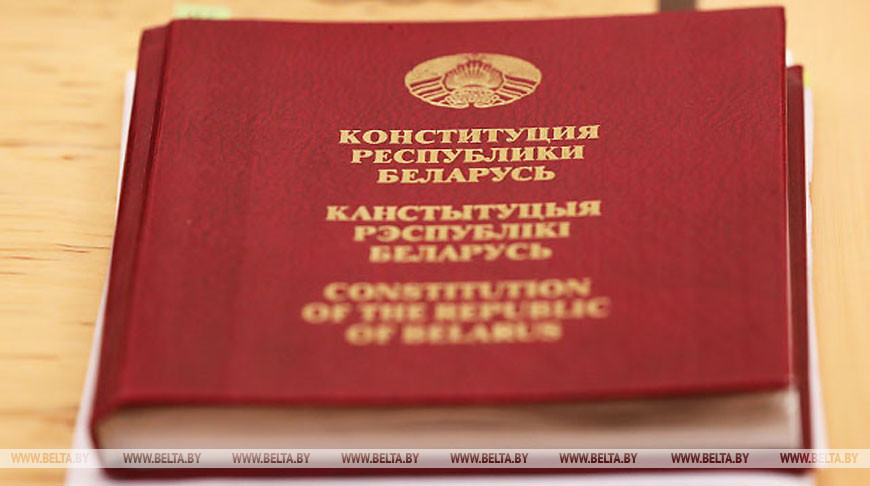 Александр Лукашенко об упоминании нейтралитета Беларуси в проекте Конституции: тут два варианта