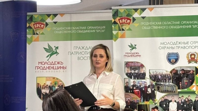 Инициатива Сморгонского центра творчества детей и молодёжи в числе лучших на областном этапе