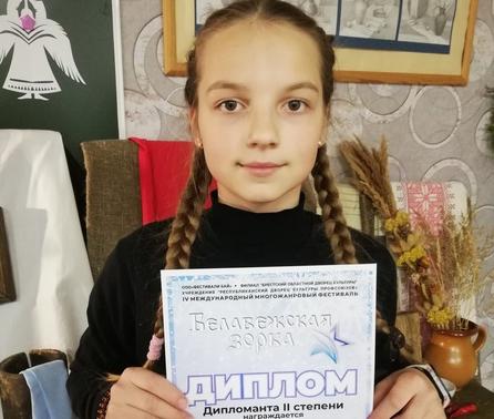 Юные художницы из Жодишек  получат материальную помощь из спецфонда Президента Беларуси