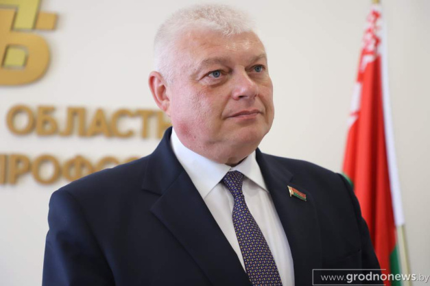 В Гродненском областном объединении профсоюзов новый руководитель