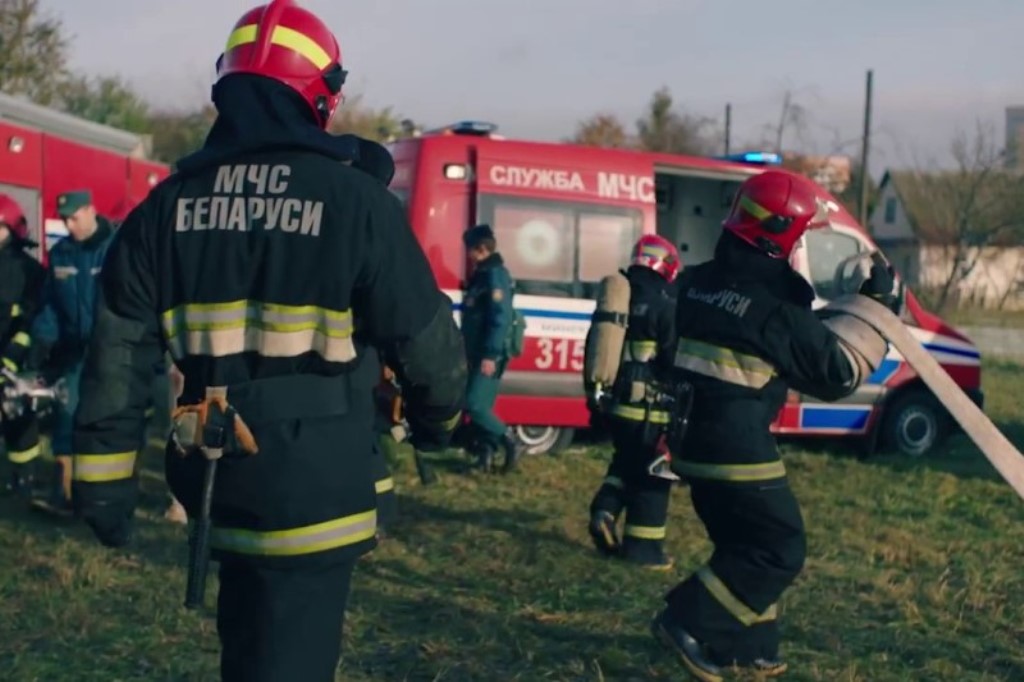 Профессия спасателя – благородная и ответственная Профессия спасателя – благородная и ответственная