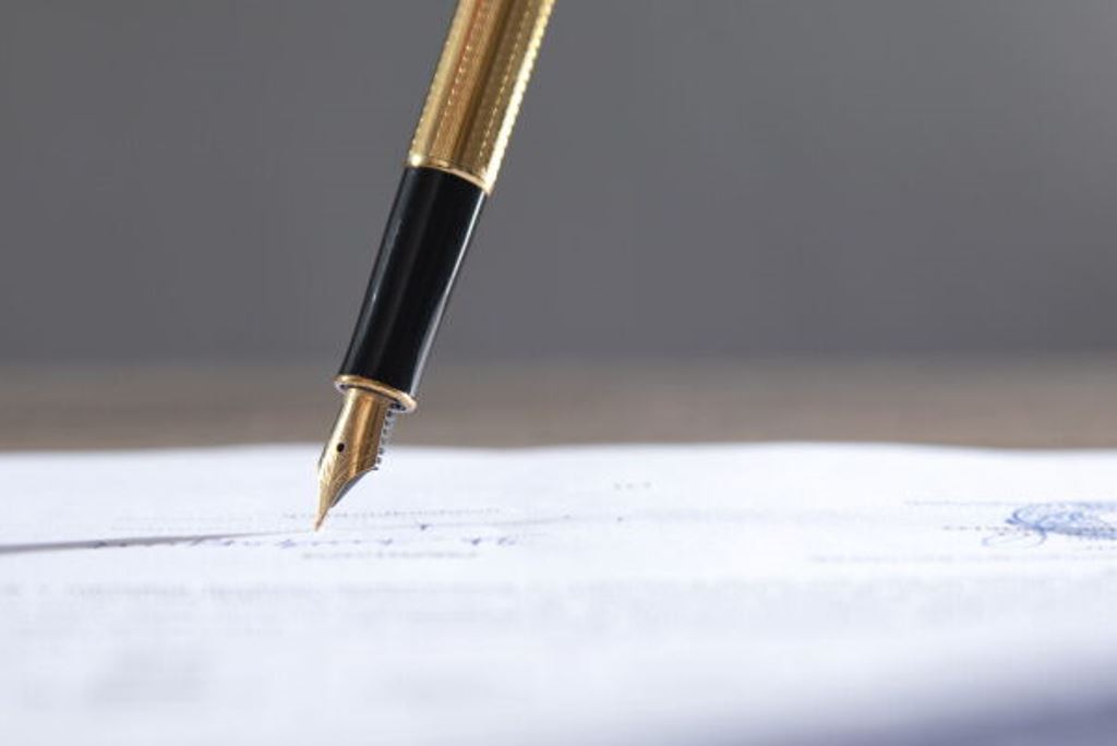 РЕШЕНИЕ СМОРГОНСКОГО РАЙОННОГО ИСПОЛНИТЕЛЬНОГО КОМИТЕТА  №3 от 09.01.2024 г.