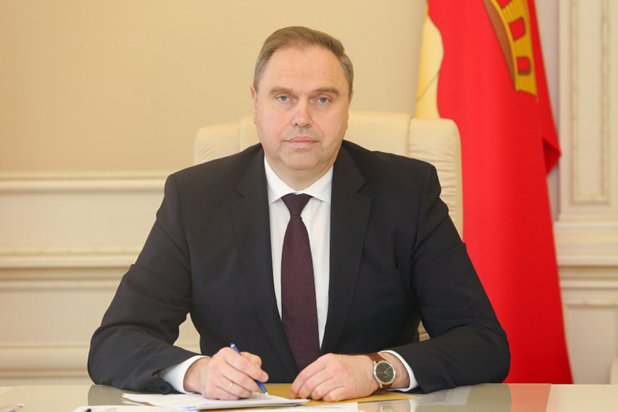 Видеообращение председателя Гродненского областного исполнительного комитета к участникам и гостям Х Форума регионов Беларуси и России
