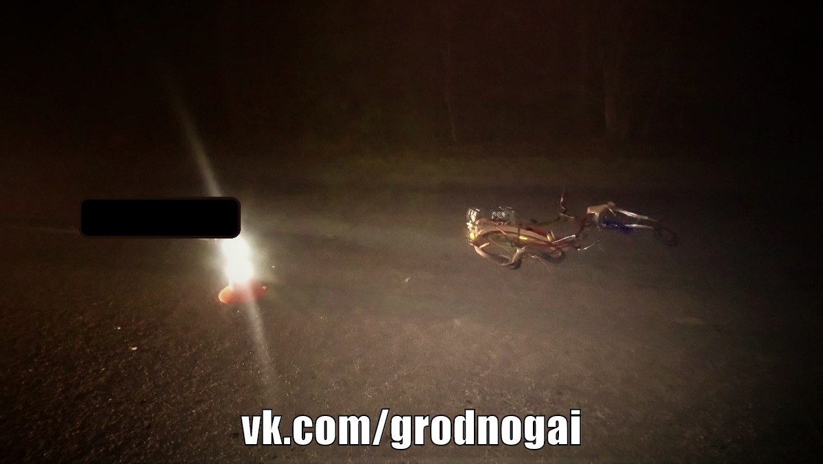 Под Сморгонью автомобиль насмерть сбил велосипедиста
