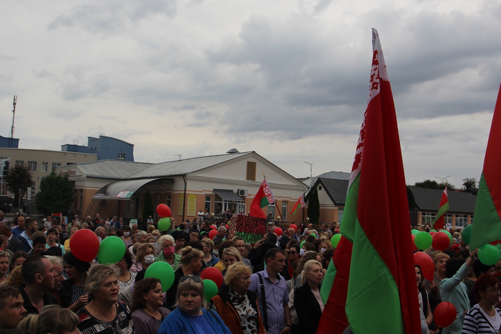 В Сморгони прошел митинг «Наша сила – в единстве народа»