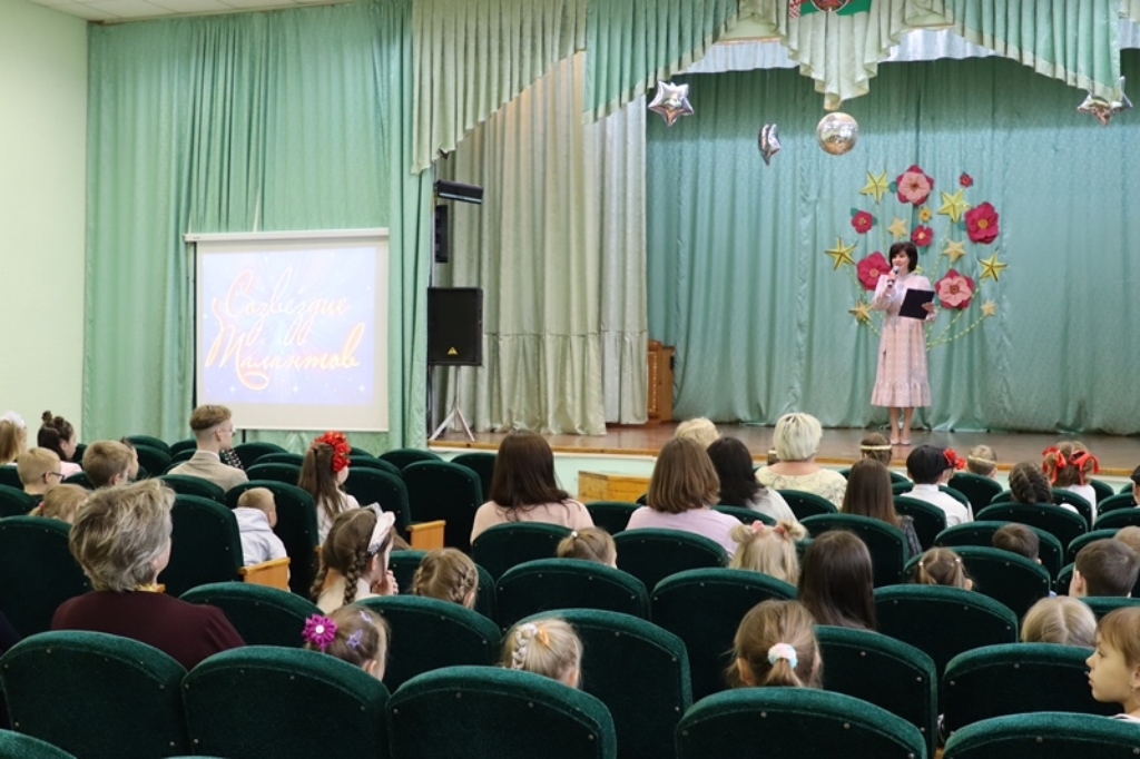 В Сморгони прошёл фестиваль «Созвездие талантов»