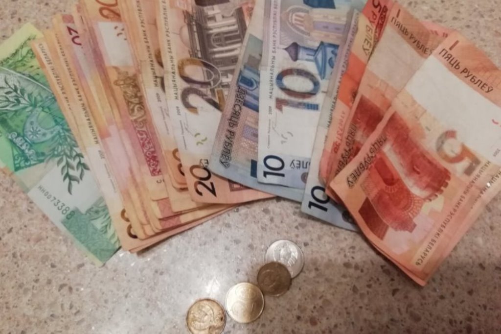 В Беларуси будут лишать пенсии за заслуги при неуважении к госинститутам В Беларуси будут лишать пенсии за заслуги при неуважении к госинститутам