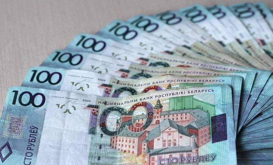 Бухгалтер из Мостов "обчистила" компанию на 13 тысяч рублей, почти год начисляя себе чужие отпускные