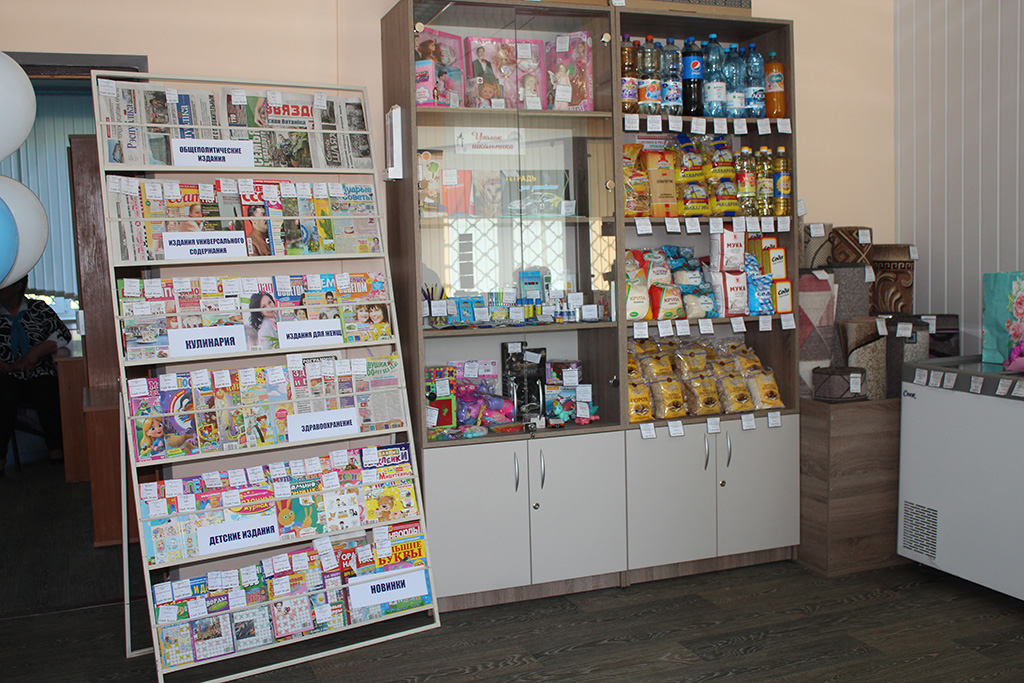 В Синьках торжественно открыли обновлённое почтовое отделение