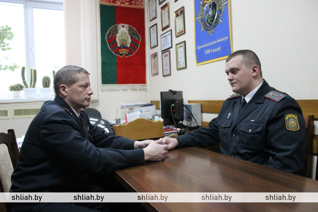 На страже законности и правопорядка