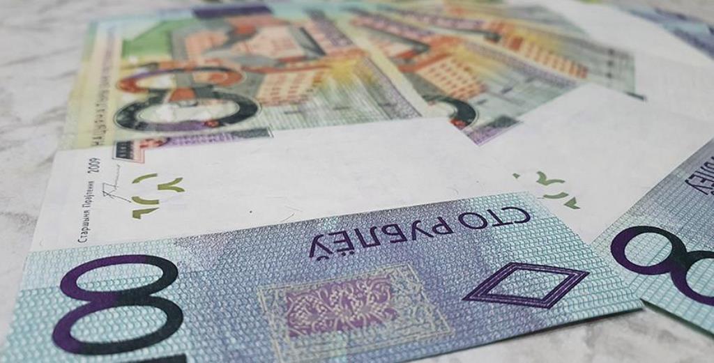 КГК Гродненской области по итогам полугодия взыскал в госбюджет Br20 млн