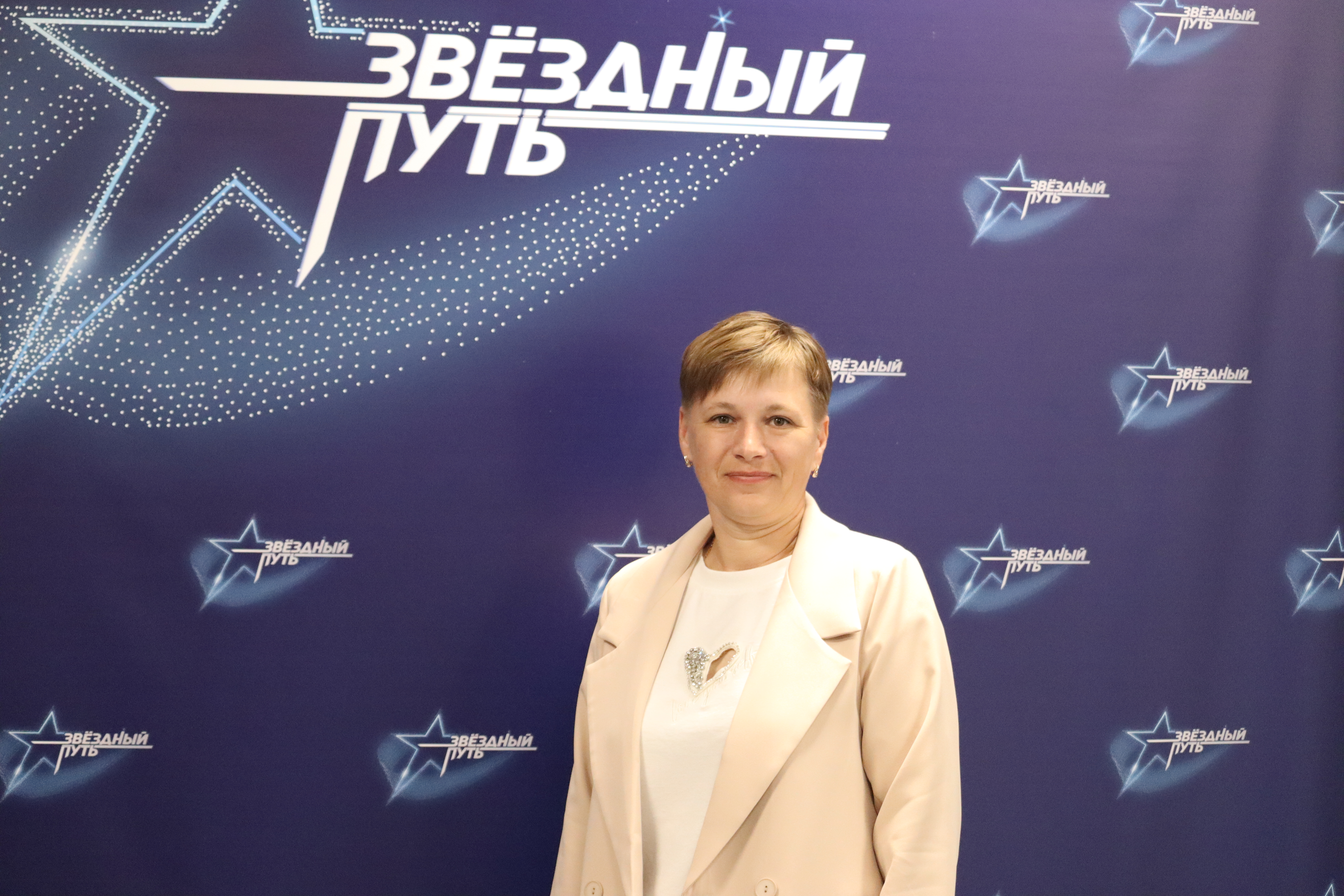 От почтового отделения до сцены один шаг