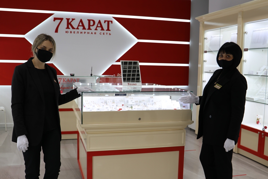 В сети магазинов «7КАРАТ» стартует акция «Чёрная пятница»