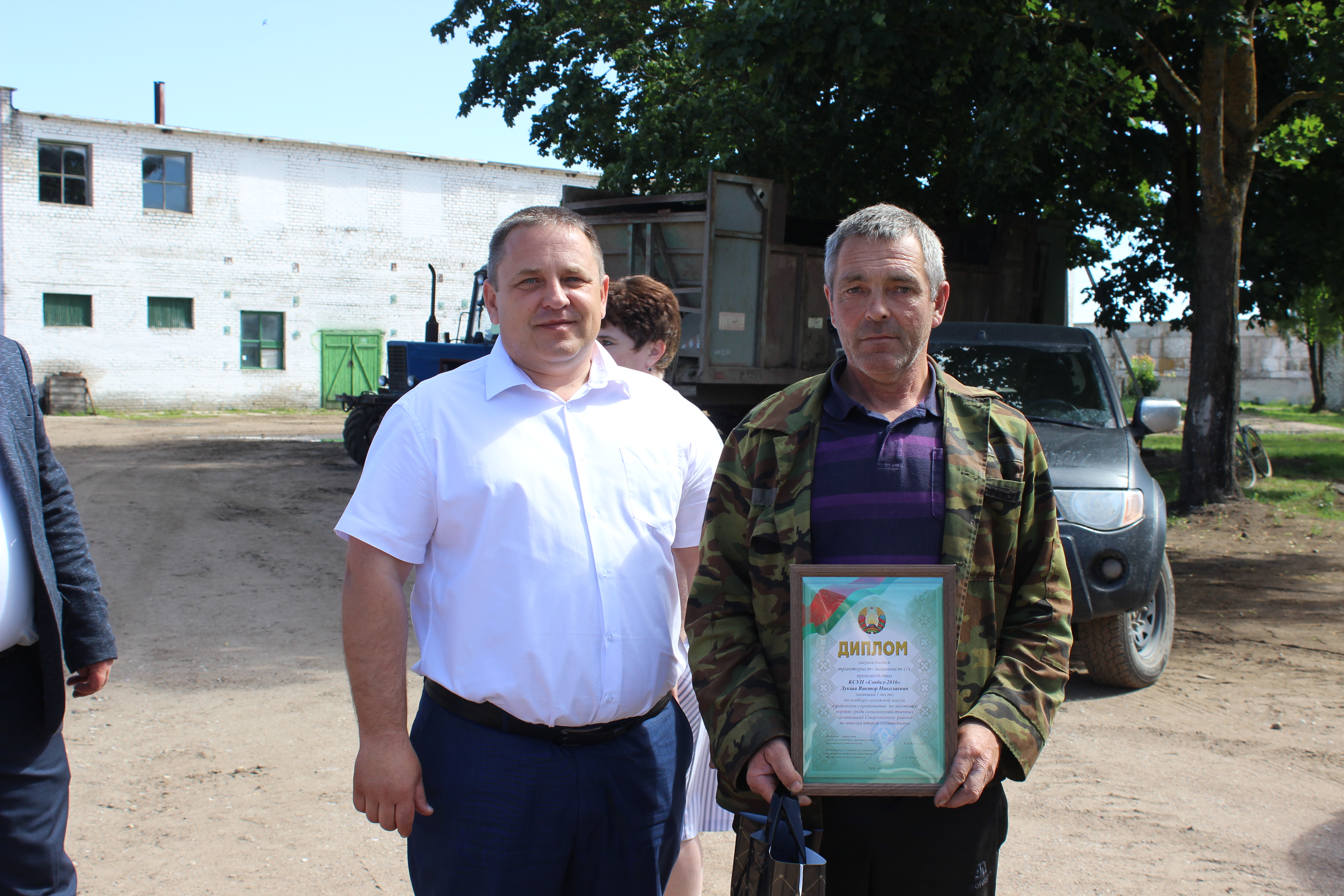 Преданность родной земле