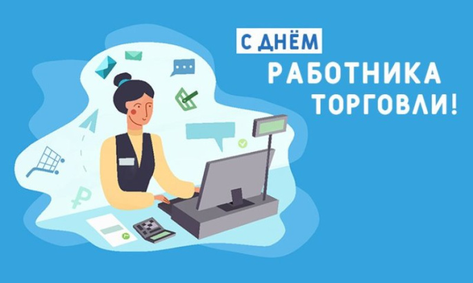 Уважаемые работники и ветераны открытого акционерного общества «Спадчына»!
