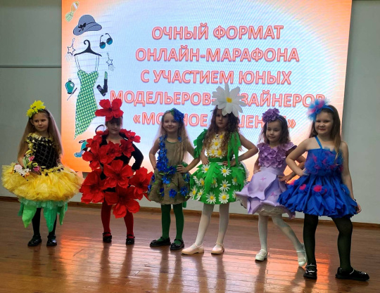 Весенняя коллекция «Романтика цветов»