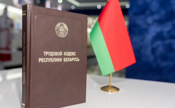 Ненормированный рабочий день в бюджетном учреждении
